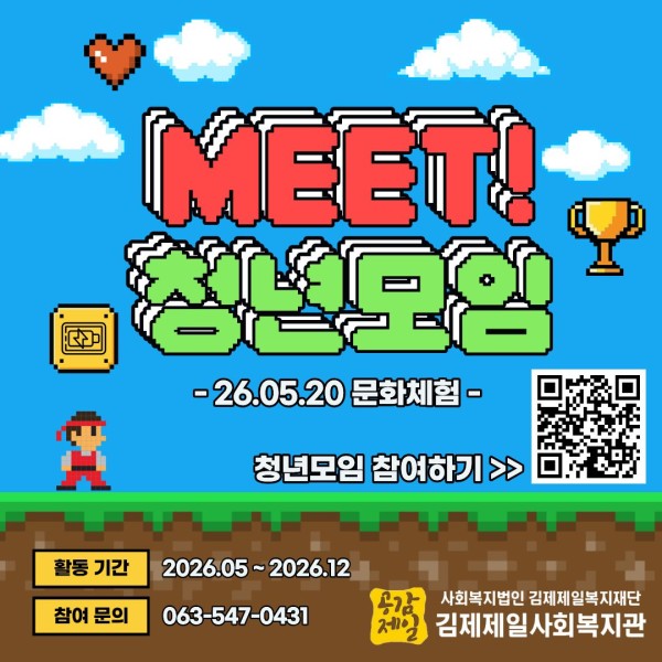 c44a13e955a80e21620dc8722619d683_1779945698_6143.jpg