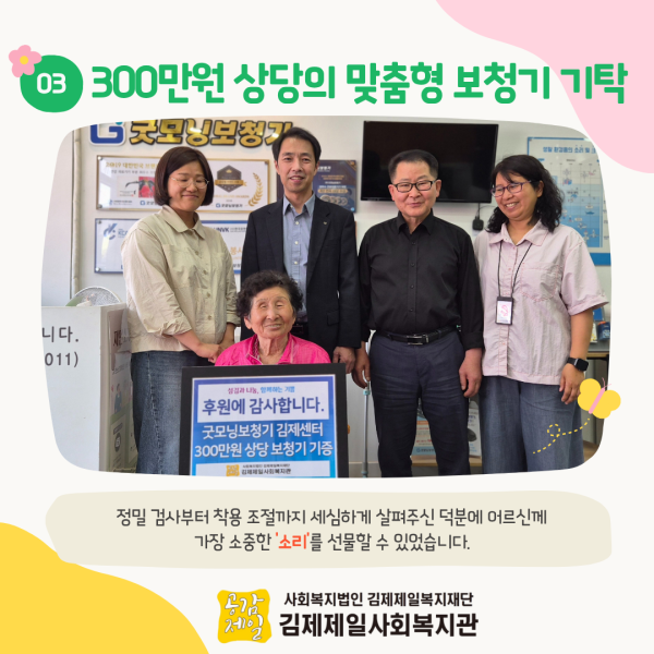 8eea5a3a16b3de52272f18cbea46b96f_1780389952_2385.png