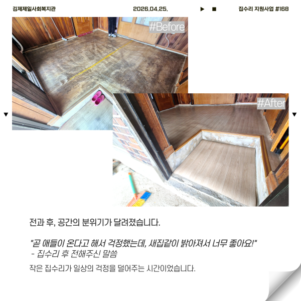 a6c4781bf111584923e453c749cace50_1780377736_7468.png