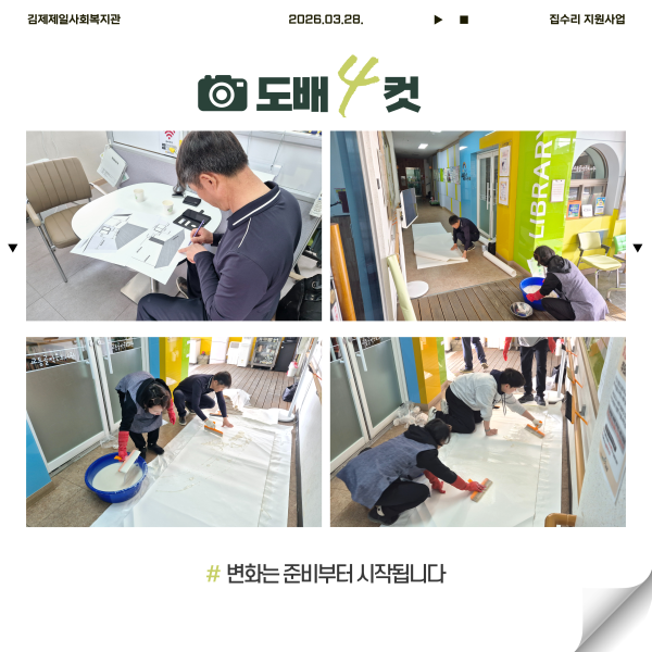 a6c4781bf111584923e453c749cace50_1780378070_1069.png
