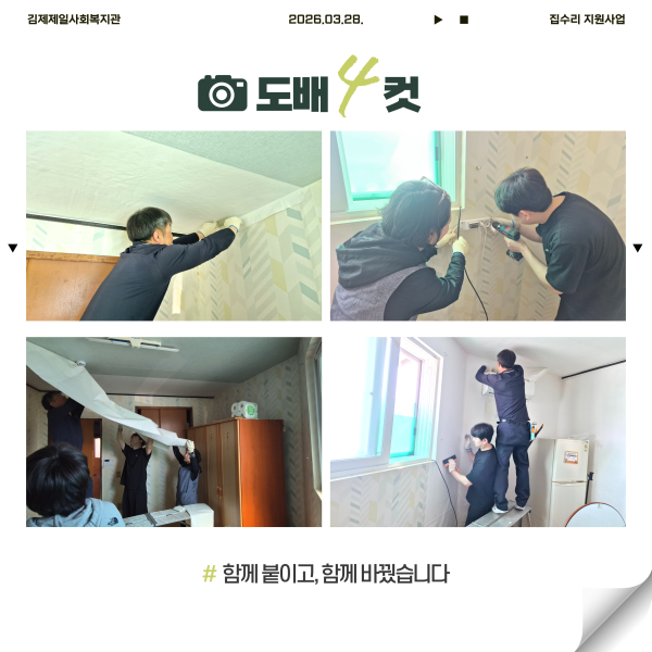 a6c4781bf111584923e453c749cace50_1780378071_7661.png