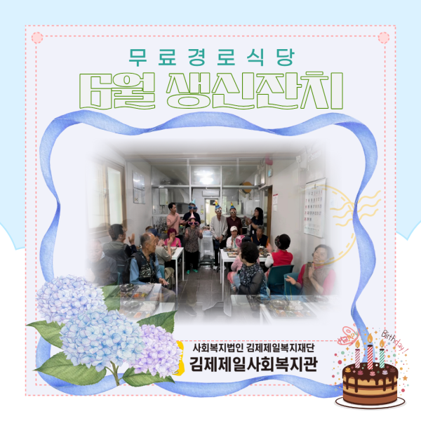 cec3a33d72ae5a1d4b88a297bd45fa4b_1781760708_0663.png
