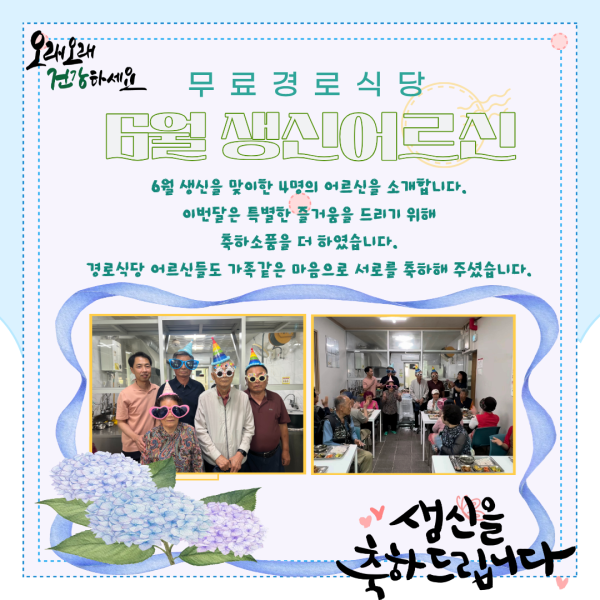 cec3a33d72ae5a1d4b88a297bd45fa4b_1781760708_9335.png