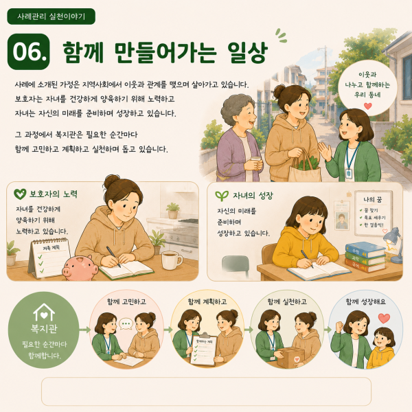 37c939dabdbba0382fe6c3fcf8680e8f_1784202804_6326.png