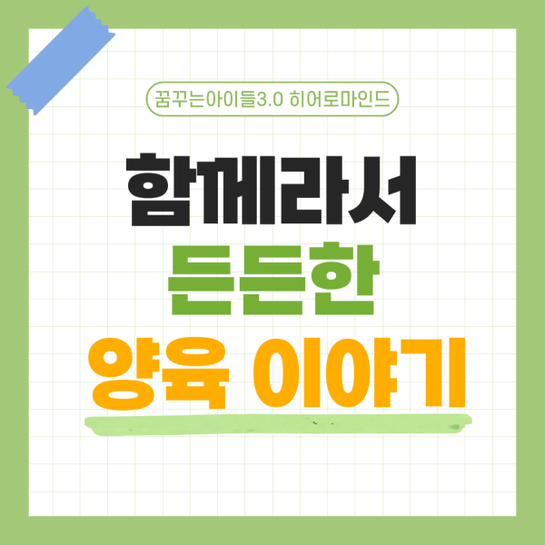 f0272fb81452b5600aafbfedd3cb74b7_1786519637_4883.png
