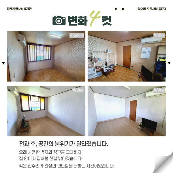 8976c655e8e7039756bc06fd379fa05a_1790579633_2997.png