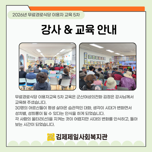 이미지 새창으로 크게보기 0df0b0663dcde9d5e4abf705f4210e81_1791690540_5819.png