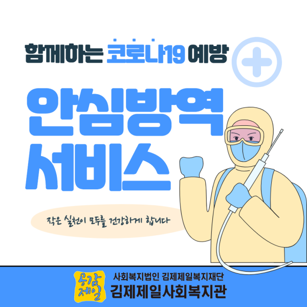 624105e296ef77da5540a4d56cc062cc_1615344703_4276.png