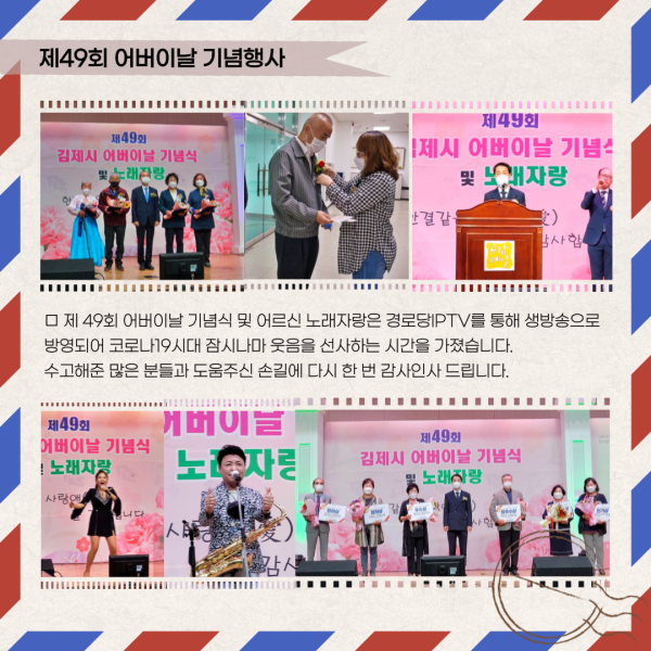0eef5811f7b42e8c5d31abdfbb6cff4c_1620782298_887.png