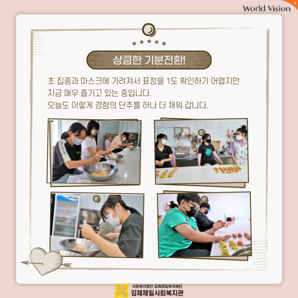 fdbcdae48f3a607defcb8e8309b5d298_1624351351_9239.png
