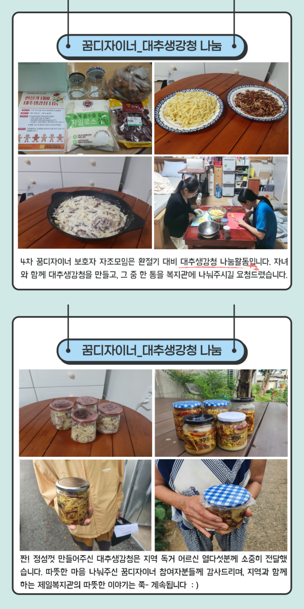 2bac5e4cd3ff224fcf9469254b0055a3_1632730829_0927.png