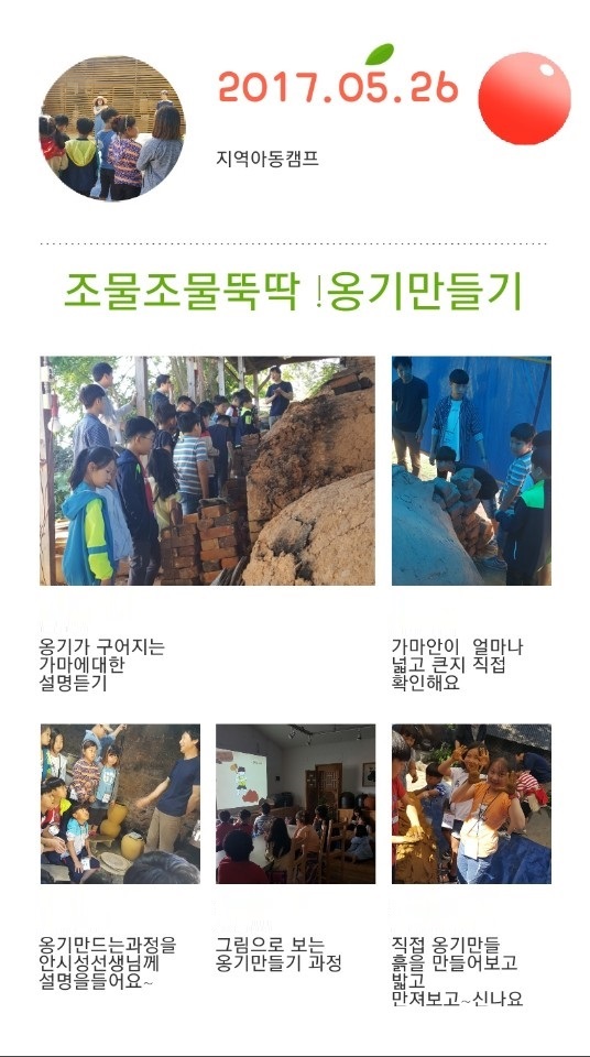 이미지 새창으로 크게보기