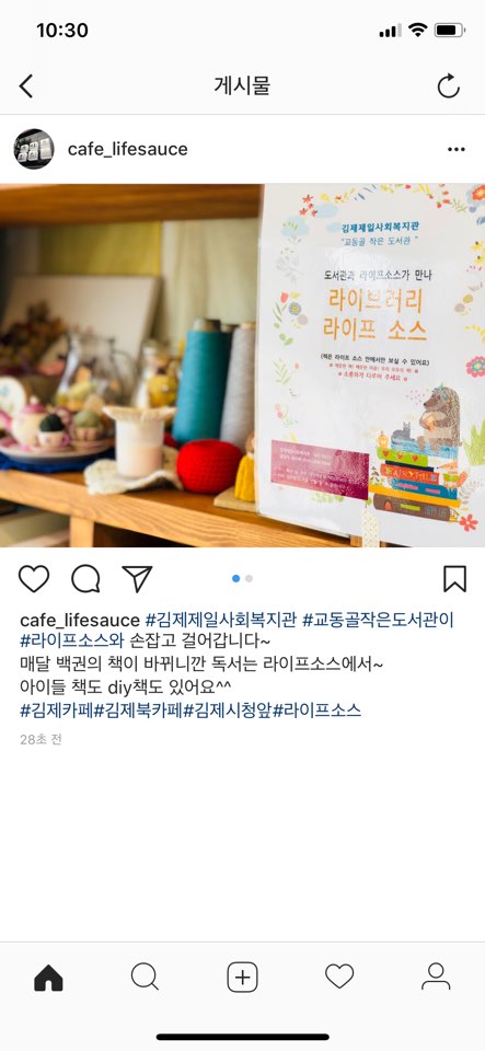 이미지 새창으로 크게보기