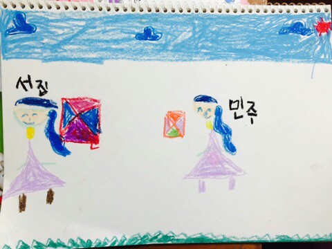 이미지 새창으로 크게보기