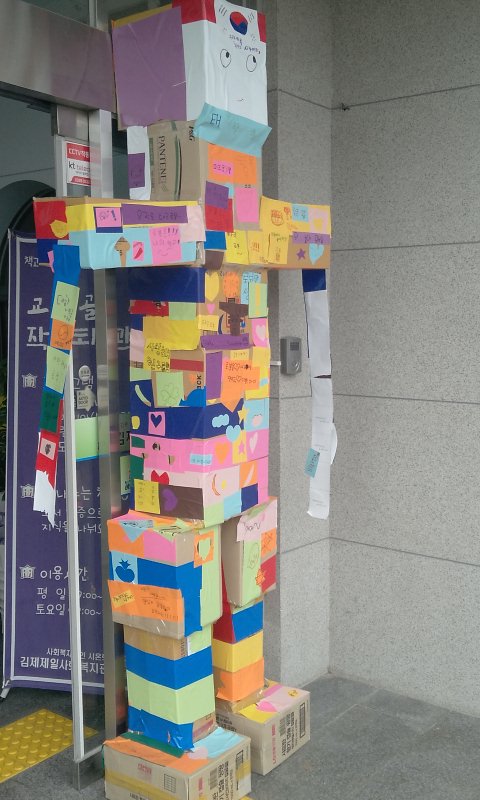 이미지 새창으로 크게보기
