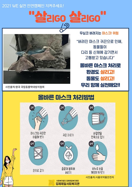 이미지 새창으로 크게보기