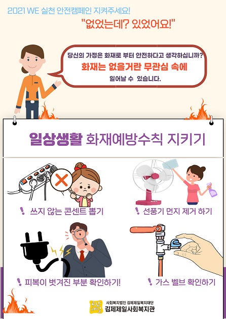 이미지 새창으로 크게보기