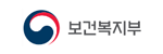 보건복지부 로고