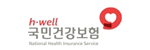 노인장기요양보험 로고