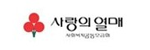 사랑의열매 로고