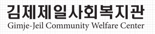 B type